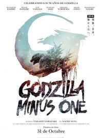 GODZILLA MINUS ONE - 2D CAST